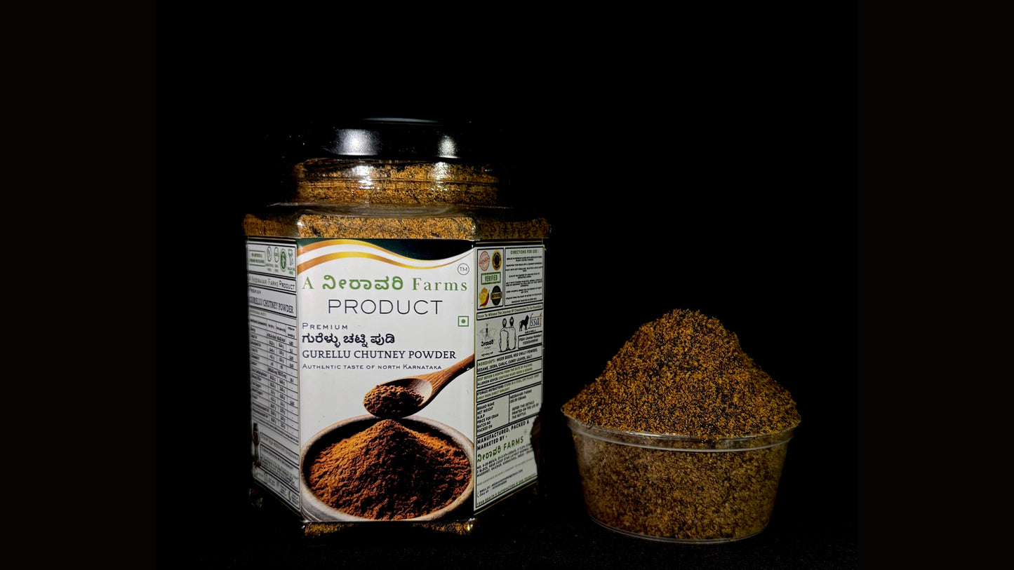 GURELLU CHUTNEY POWDER [NIGER SEEDS]
