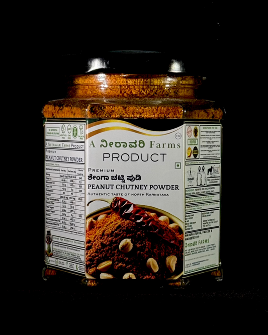 PEANUT CHUTNEY POWDER