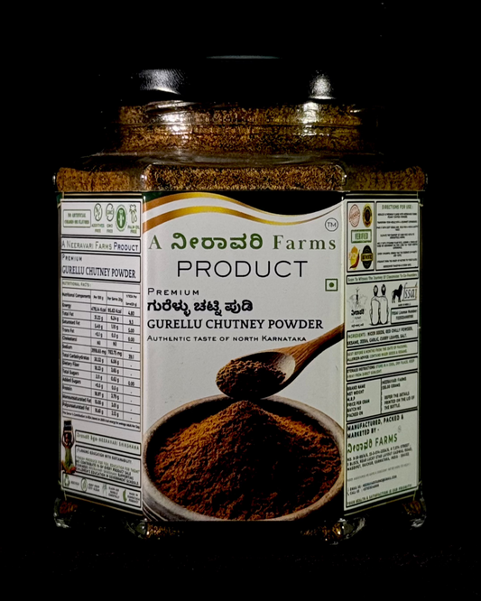 GURELLU CHUTNEY POWDER [NIGER SEEDS]